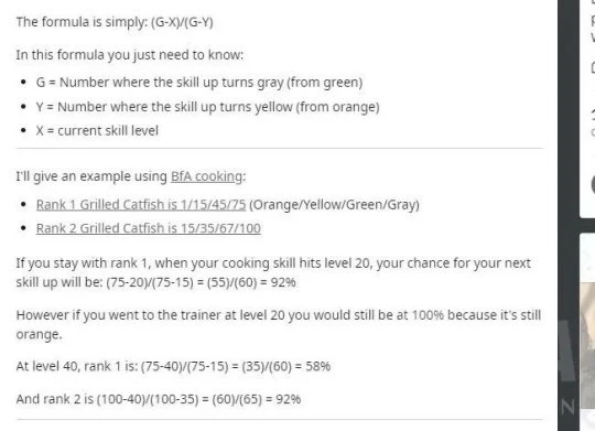 黑科技全自動 基於伺服器實時物價的專業沖級