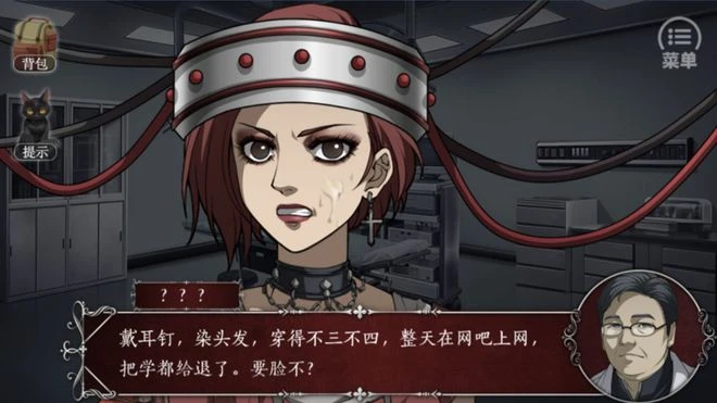 《飛越13號房》遊民試玩 牢籠中的勾心鬥角