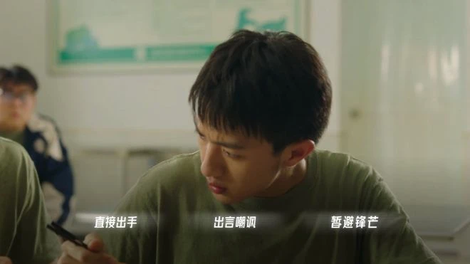 《飛越13號房》遊民試玩 牢籠中的勾心鬥角