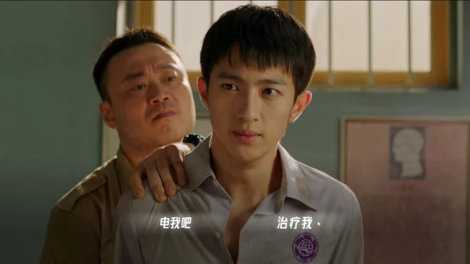 《飛越13號房》遊民試玩 牢籠中的勾心鬥角