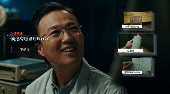 《飛越13號房》遊民試玩 牢籠中的勾心鬥角