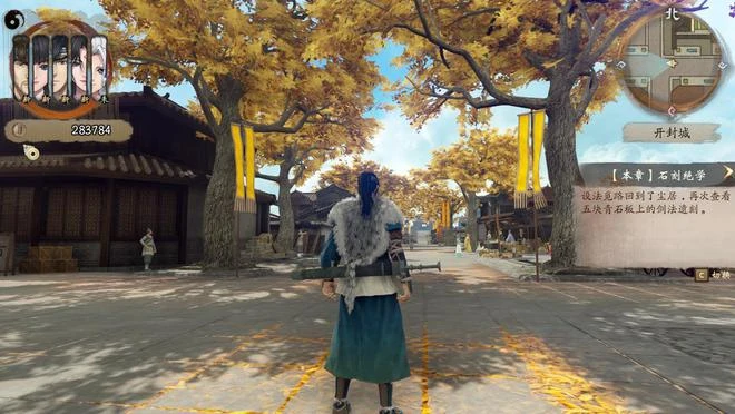 國產單機遊戲《霸劍霄雲錄》截圖公開