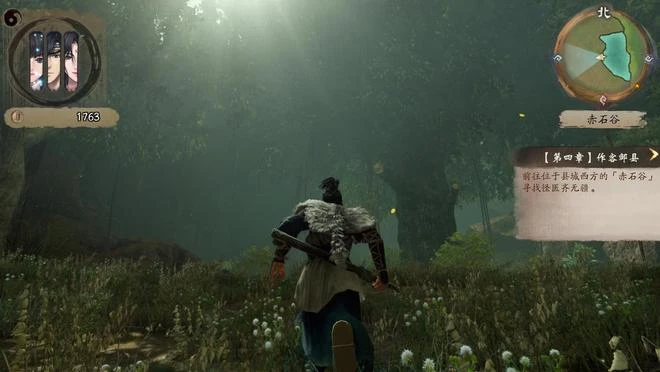 國產單機遊戲《霸劍霄雲錄》截圖公開