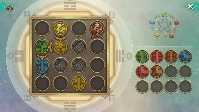 《幻想三國志 天元異事錄》已在Steam平台免費推出