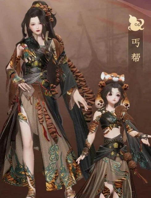 清純妹子咋就不可描述了？抹胸配上桃色紋身，玩家直呼不能停