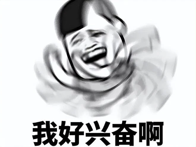 清純妹子咋就不可描述了？抹胸配上桃色紋身，玩家直呼不能停