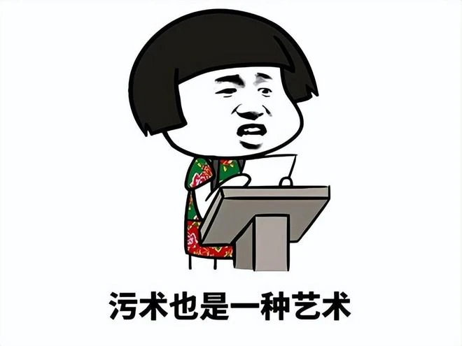 恐怖遊戲竟開始賣肉？小姐姐的紋身讓遊戲瞬間變味，收穫大量好評