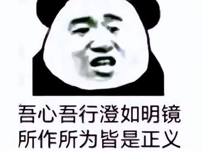 恐怖遊戲竟開始賣肉？小姐姐的紋身讓遊戲瞬間變味，收穫大量好評