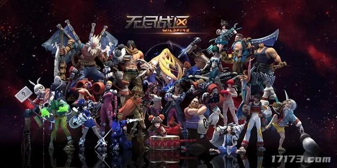 又是黃道吉日？《失落的方舟》台服領銜，今明多款大作扎堆上架！