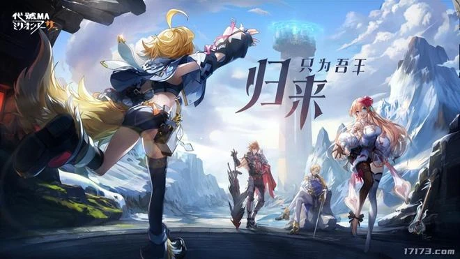 又是黃道吉日？《失落的方舟》台服領銜，今明多款大作扎堆上架！