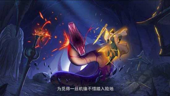 國產獨立遊戲《覓長生》發布1.0版本PV