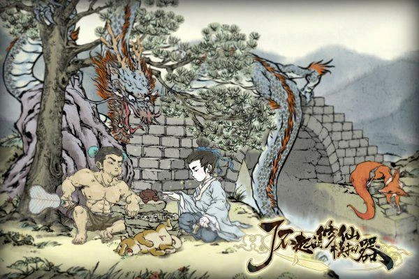 心甘情願的掏錢包 去年12月份熱銷遊戲推薦