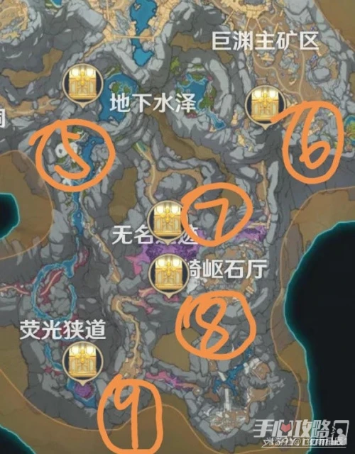 《原神》3.3版層岩巨淵華麗寶箱收集攻略