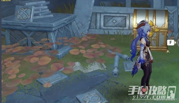 《原神》3.3版層岩巨淵華麗寶箱收集攻略