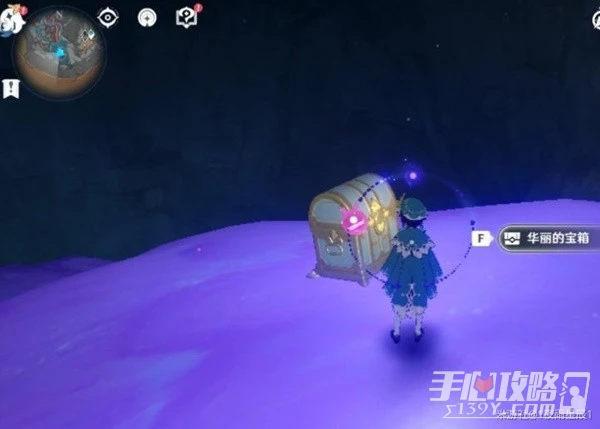 《原神》3.3版層岩巨淵華麗寶箱收集攻略