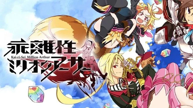 《代號MA》「戴冠測試」試玩：重回二次元萌新時代