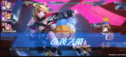 《代號MA》「戴冠測試」試玩：重回二次元萌新時代