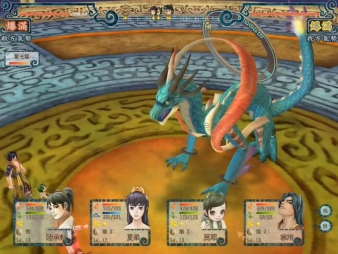 《軒轅劍伍系列三部曲》在Steam發售