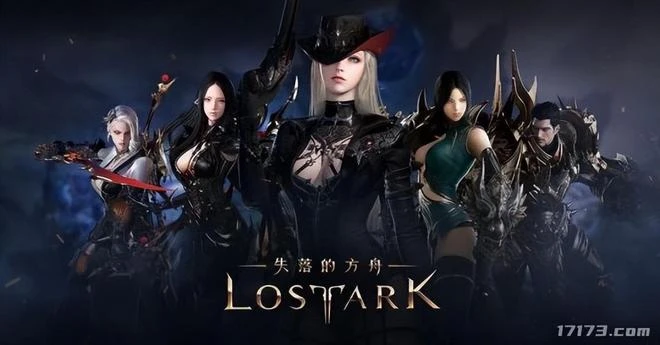 早報：騰訊版魔獸手游今日首測 《失落的方舟》台服公測跳票