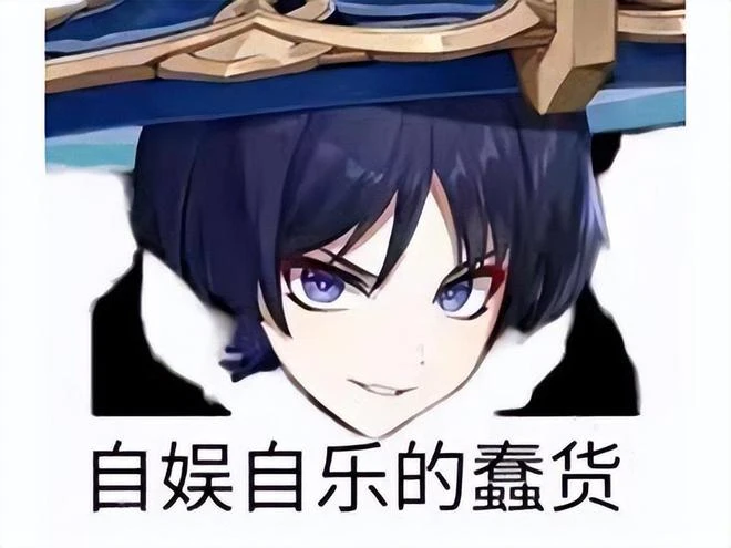 2022年12月全球手機遊戲營收排行榜出爐！《原神》蟬聯第一