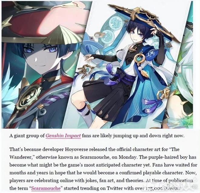 2022年12月全球手機遊戲營收排行榜出爐！《原神》蟬聯第一