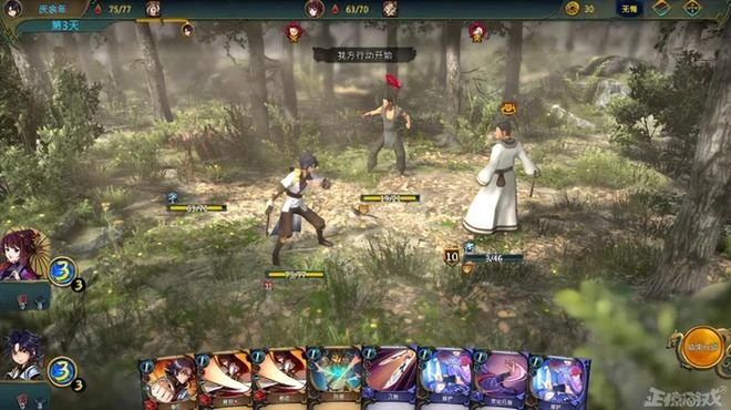 國產武俠騷出新套路，場景照搬前作，玩家：文案3歲小孩寫的？