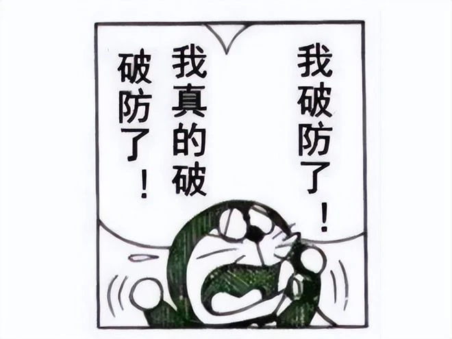 國產武俠騷出新套路，場景照搬前作，玩家：文案3歲小孩寫的？