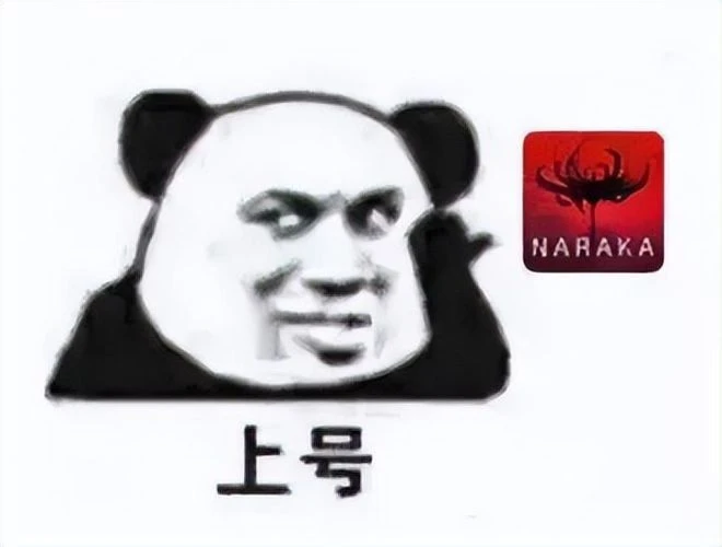 千萬銷量難擋和諧大潮衝擊？《永劫無間》這一年究竟經歷了啥？