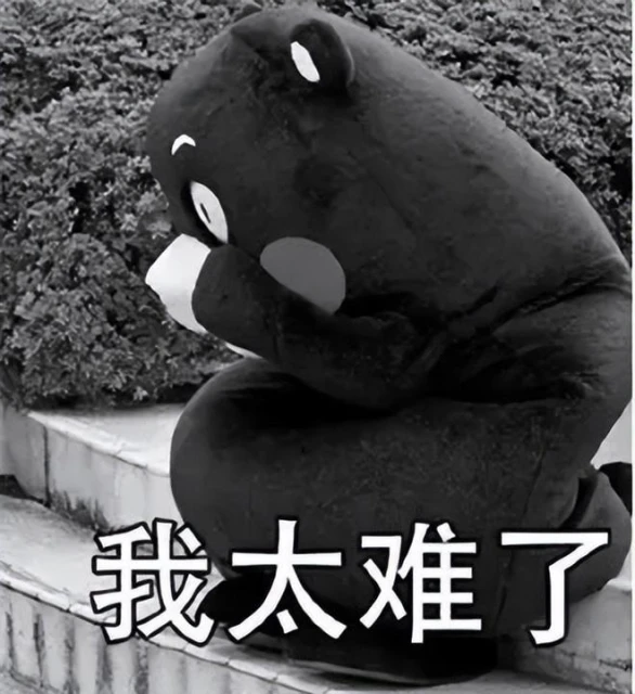 千萬銷量難擋和諧大潮衝擊？《永劫無間》這一年究竟經歷了啥？