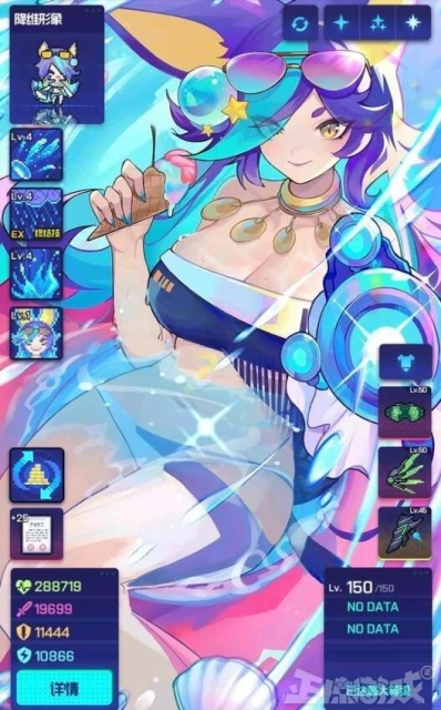 遊戲開服三個月就跑路，這是詐騙嗎？