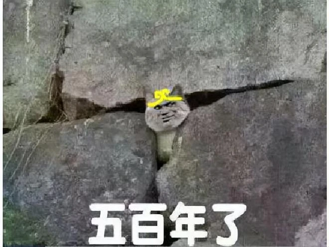 遊戲開服三個月就跑路，這是詐騙嗎？