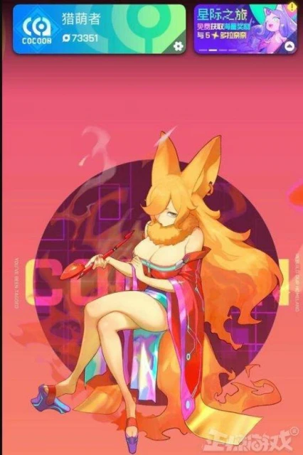 開服三個月就停止更新？策劃畫的餅太大，沒法修復問題選擇重製