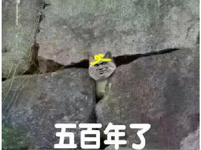 開服三個月就停止更新？策劃畫的餅太大，沒法修復問題選擇重製