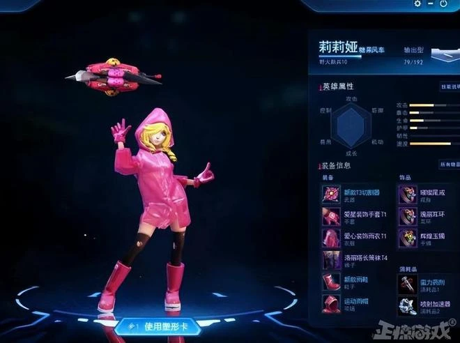 網易開始發力搞事？停運2年的老遊戲復活，第二次頭鐵對剛暴雪！