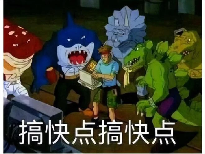 網易開始發力搞事？停運2年的老遊戲復活，第二次頭鐵對剛暴雪！