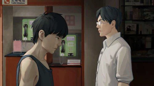 國產懸疑《隱秘的角落》新預告 正式版1.18上線Steam