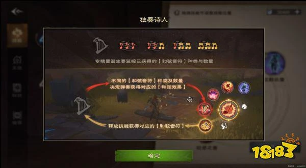 塔瑞斯世界媒體專訪：值得期待的廣袤世界、公平mmo