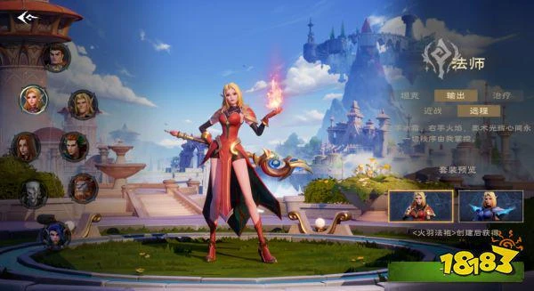 MMO本該如此! 《塔瑞斯世界》評測