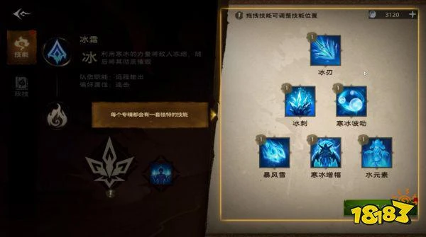 MMO本該如此! 《塔瑞斯世界》評測