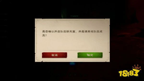 MMO本該如此! 《塔瑞斯世界》評測