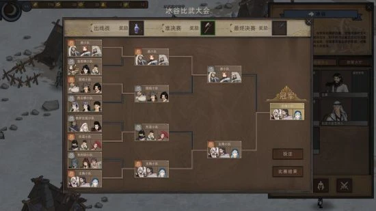 《部落與彎刀》DLC更新：技能重做+大漠「寶可夢」