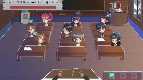 《實習班主任》正式發售！歡迎回到高中校園