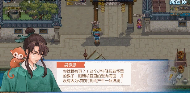 《航海日記2》steam版今日上線！開放世界買賣隨心