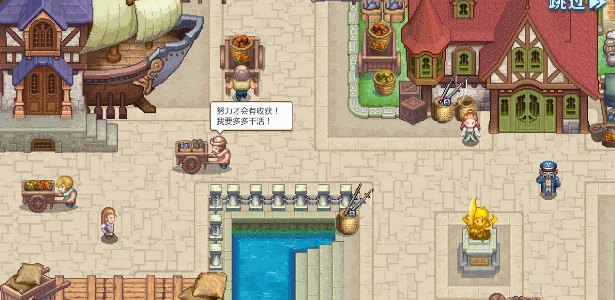 《航海日記2》steam版今日上線！開放世界買賣隨心