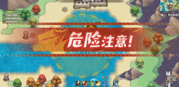《航海日記2》steam版今日上線！開放世界買賣隨心