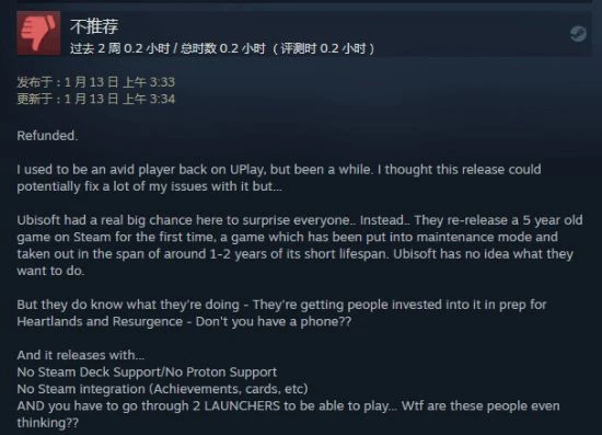 《全境封鎖2》今日在Steam重新發售 褒貶不一鎖國區