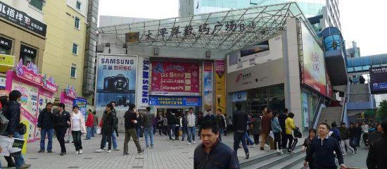 2023電腦城奸商依舊猖狂：3千筆記本賣5千 以次充好