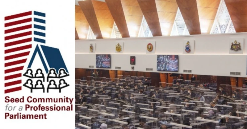 組織呼籲廢除議會常規第85條文 讓國會特委會公開和透明