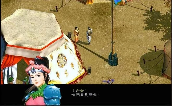 時隔二十多年，《趙雲傳重製版》首次封測，重溫昔日經典之作