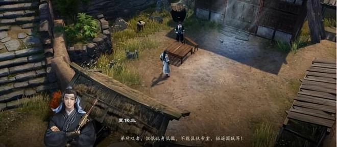 時隔二十多年，《趙雲傳重製版》首次封測，重溫昔日經典之作